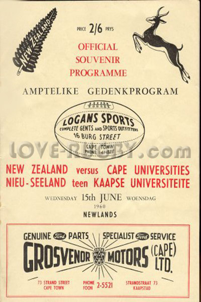 Cape Universities New Zealand 1960 memorabilia